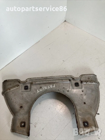 Предпазна ламарина за Jeep Patriot 2.4 Бензин (2008) 04693327AC