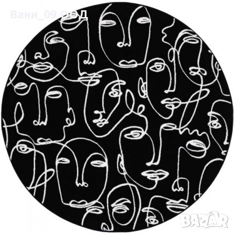 Луксозен абстрактен кръгъл килим, снимка 3 - Килими - 38491701