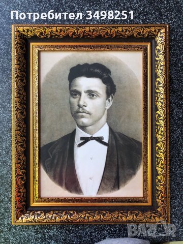 Картина Портрет на Васил Левски, снимка 3 - Картини - 38061428