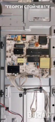 SHARP  55BJ3E     T.MS6586.U705    PW.168W2.801   LY.2DC06G001 , снимка 5 - Части и Платки - 48337659