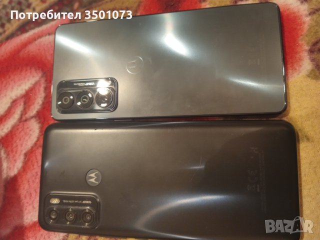 MOTOROLA edge20 8/128gb 108mp,G30 КАТО НОВИ, снимка 5 - Motorola - 43390101