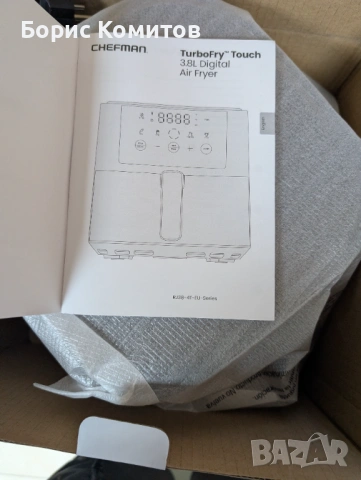 Фритюрник с горещ въздух Chefman 3.8L, снимка 5 - Фритюрници - 53512317