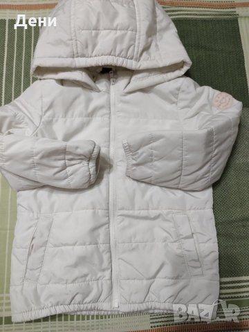 Бяло яке за детенце