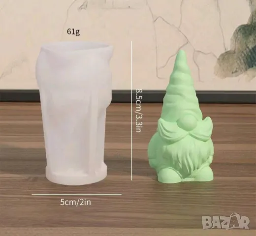 Молдове к-т 2 броя гномчета, снимка 6 - Форми - 49991126