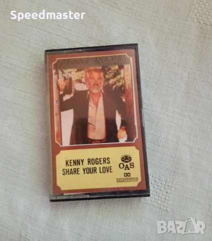 Kenny Rogers - Share Your Love