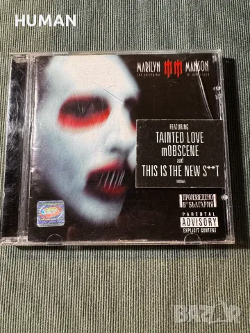 Marilyn Manson - Suicidal Tendencies - Pro-Pain, снимка 2 - CD дискове - 47896512