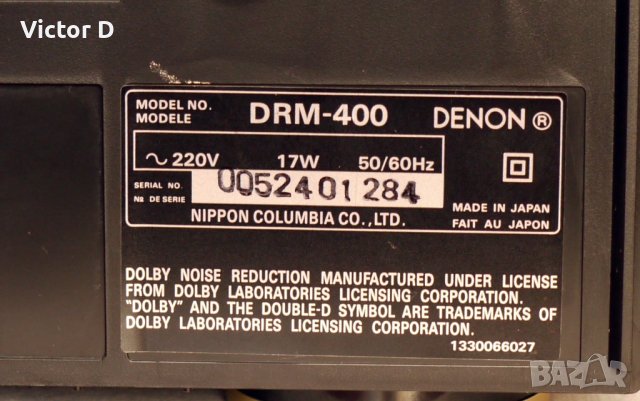 Deck DENON DRM-400 - Касетен дек, снимка 12 - Декове - 43184255