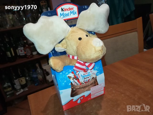 KINDER-ЕЛЕНЧЕ 0712231538, снимка 6 - Колекции - 43312557