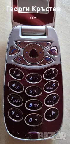 Siemens M35, C45(2 бр.), C75 и CL75 - за ремонт или части, снимка 12 - Siemens - 47365638