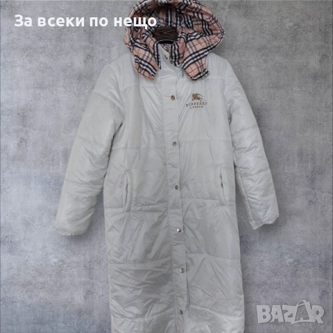 Ликвидация❗️🔥Burberry Дамско Бяло Дълго Зимно Яке Код LFS706, снимка 1