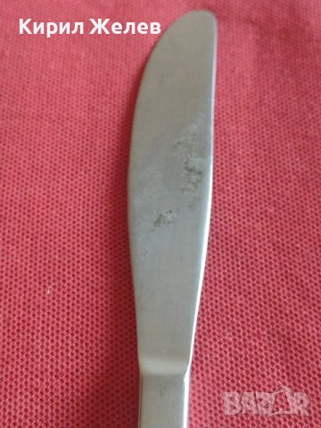 Стар нож от соца красива орнаментика перфектно състояние за КОЛЕКЦИЯ ДЕКОРАЦИЯ 23583, снимка 5 - Други ценни предмети - 43845373