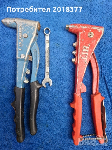 GESIPA  NT X /  HIT- GERMANY/JAPAN професионални нитачки