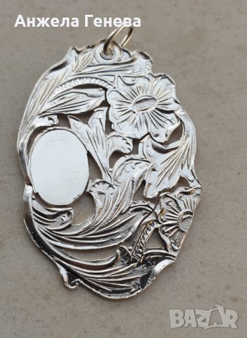 Сребърен пандантив 'Цвете", рядка находка, снимка 2 - Антикварни и старинни предмети - 38597645