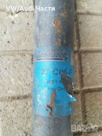 Заден амортисьор за Голф 4 Ауди А3 Сеат Golf 4 Audi A3 Seat Skoda , снимка 2 - Части - 40082070