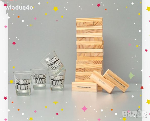 Дженга/Пияна кулаДженга+шотове-забавна игра за+18г.-14-28лв, снимка 4 - Настолни игри - 39468307