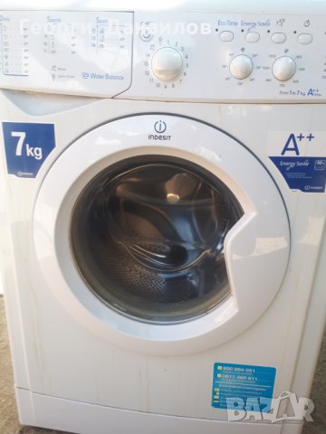 Продавам пералня Пералня Indesit IWC 71282 на части, снимка 1 - Перални - 28789801