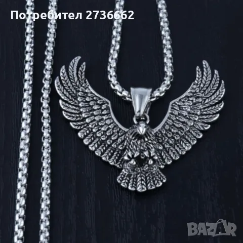 Масивно колие медальон " Гарванът на Один " 