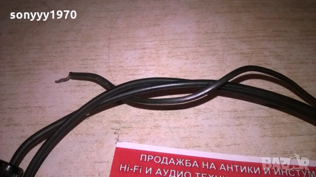 преход петица чинчове/маса-внос швеицария https://sonyyy1970.bazar.bg/, снимка 2 - Други - 27497476