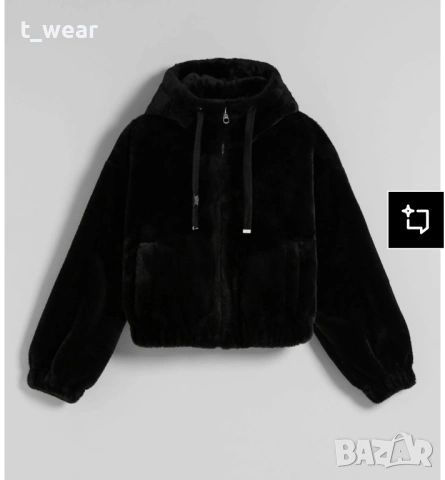 Пухено яке Bershka