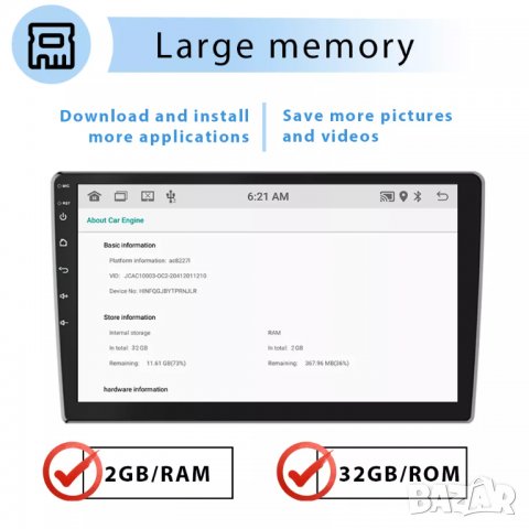 Мултимедия, 10.1", плеър с Андроид, 2+32GB двоен дин, навигация за кола, за автомобил, Android радио, снимка 10 - Аксесоари и консумативи - 37047237