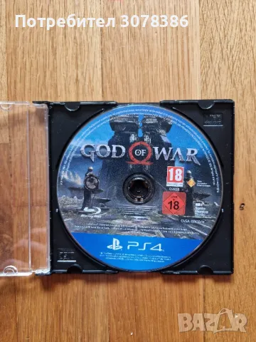 God of war ps 4, снимка 1 - Игри за PlayStation - 49458015