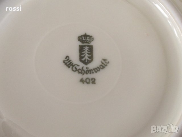 Schönwald Нов старинен немски комплект за чай/кафе и десерт, чаша 2 чинии сервиз трио сет , снимка 16 - Антикварни и старинни предмети - 33422815