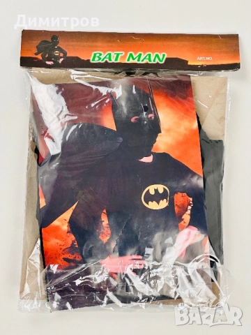 Детски костюми за Halloween, снимка 4 - Детски комплекти - 52041048