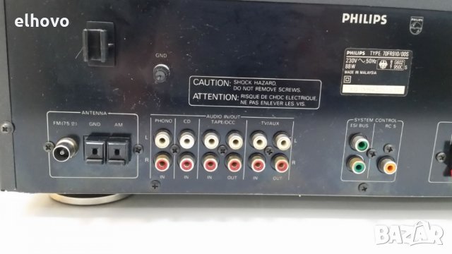 Ресивър Philips FR 910, снимка 6 - Ресийвъри, усилватели, смесителни пултове - 27137870