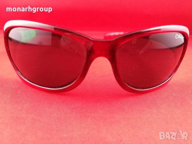 Слънчеви очила