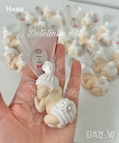 Подаръци за гости спящо бебе, снимка 4 - Подаръци за кръщене - 34813552