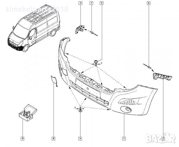 Капак, кука за теглене за Renault Master рено мастер след 2010 г, снимка 3 - Части - 32325798