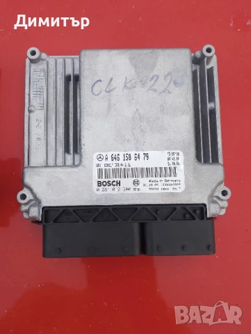 продавам компютър и сам модул за Mercedes clk 220, снимка 4 - Части - 50581818