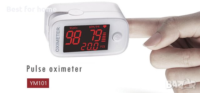  Пръстов Пулсоксиметър YM101,ПО ПАТЕНТ НА  XIAOMI, снимка 2 - Друга електроника - 40298627