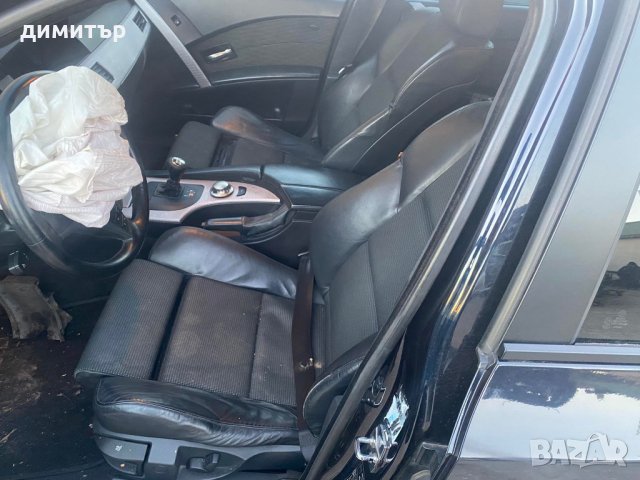 bmw 530i e60 SMG 258 ps N52 m- pack кожа рекаро части бмв е60 м-пакет, снимка 12 - Автомобили и джипове - 35440095