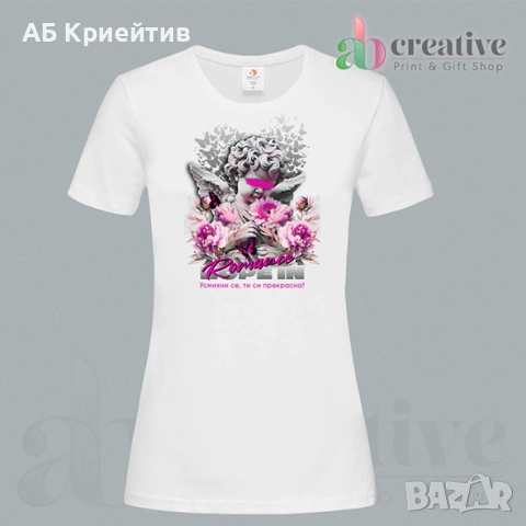 Тениски 8 март, снимка 12 - Тениски - 53585533