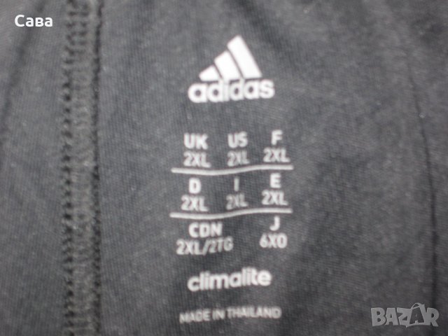 Шорти ADIDAS   мъжки,2ХЛ  /тъмносиви и светлосиви/