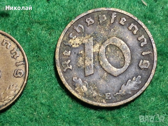 Лот Монети Германия РайхсПенинг, снимка 4 - Нумизматика и бонистика - 52626152