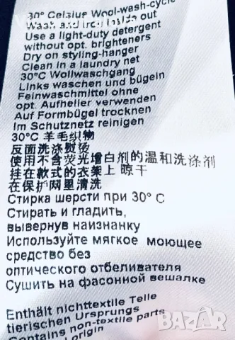 Луксозно спортно сако MARCCAIN, снимка 4 - Сака - 47729368