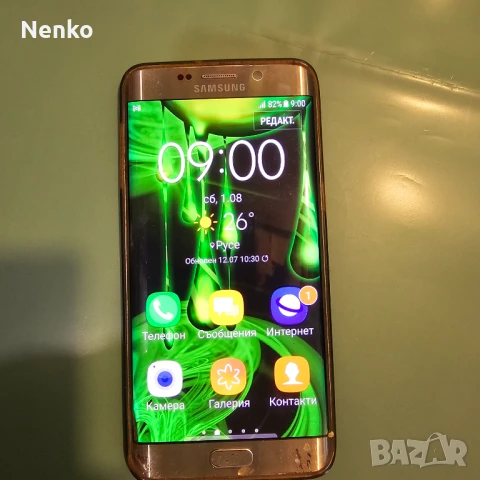 Смартфони  , снимка 2 - Други - 51118679