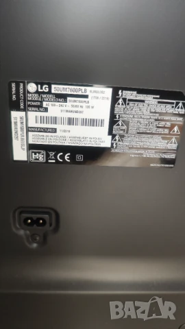 Телевизор LG 50UM7600PLB на части, снимка 2 - Телевизори - 51214541