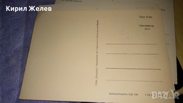 ЛОТ ЧЕТИРИ СТАРИ ПОЩЕНСКИ КАРТИЧКИ ГДР ГРАДОВЕ ЗАБЕЛЕЖИТЕЛНОСТИ РЕДКИ за КОЛЕКЦИЯ 32279, снимка 8 - Филателия - 38652748