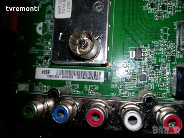 MAIN AV 60EB40M0DA04P 32AV833 REV:1.03, снимка 3 - Части и Платки - 26252081