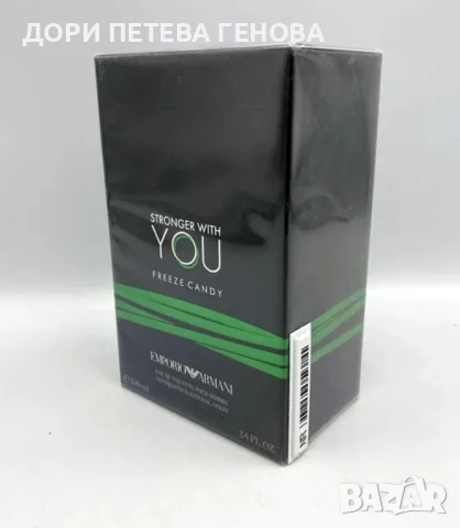 Armani Stronger With You Freeze Candy 100ml EDT men НОВ, снимка 4 - Мъжки парфюми - 51360693