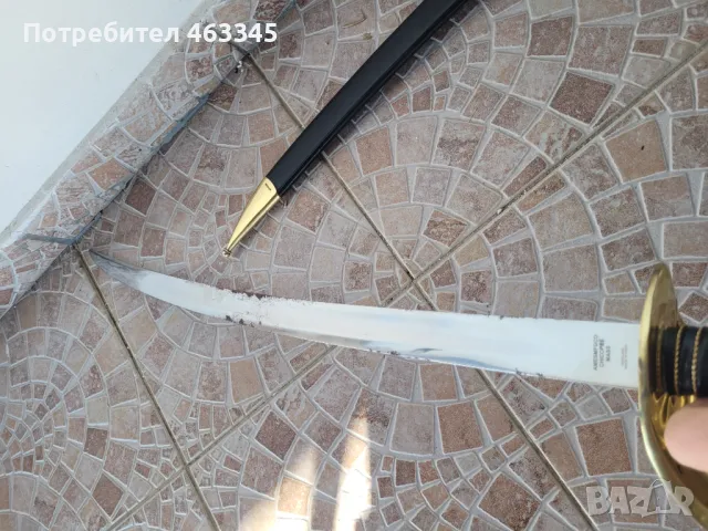 Сабя, палаш, ятаган каракулак, нож, снимка 7 - Антикварни и старинни предмети - 47577260