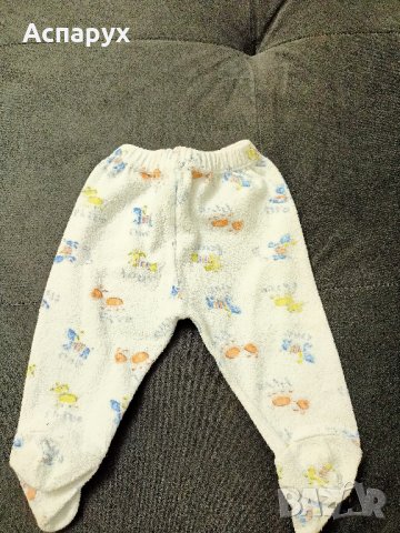 Бебешки хавлиени ританки 0-3 месеца, снимка 2 - Панталони и долнища за бебе - 43243915