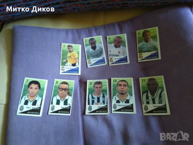 Футболни картички за албум на Манчестър Юнайтед-Реал М-Интер-Ювентус 2002година, снимка 11 - Футбол - 32973682