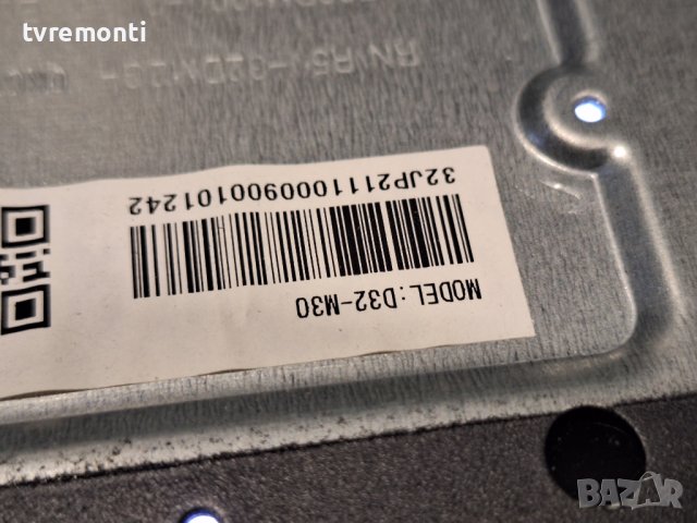 лед диоди от панел D32-M30 от телевизор Crown модел 32J110AWS