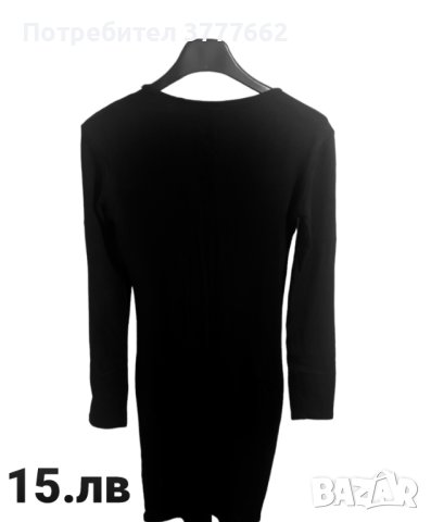 Блузки туника,и др.на страхотни цени като нови., снимка 4 - Блузи с дълъг ръкав и пуловери - 43436177