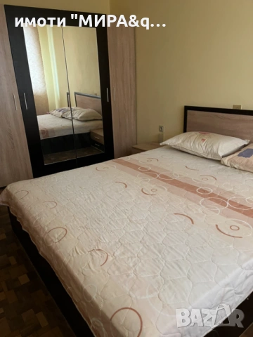 Четиристаен апартамент в кв.Овчарски,гр.Хасково, снимка 2 - Апартаменти - 53163415