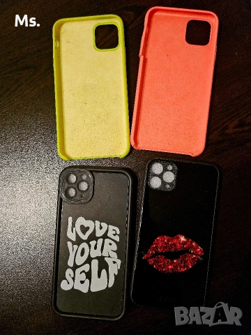 Кейс за Iphone 11 PRo max